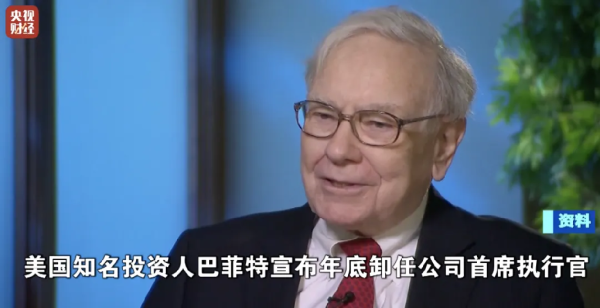 普汇网 金价连续下跌 上周累计下跌1.67%