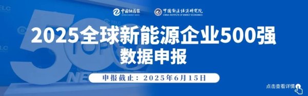 配资交易宝 15.85亿吨，同比增长6.6%