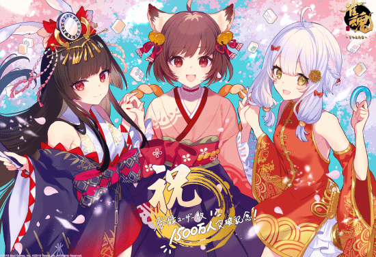 立盟策略 这款\＂魂游\＂受众这么多？《雀魂》注册玩家超1500万！