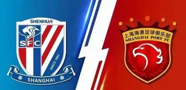 大牛配资 同城德比战上演，上海申花朱辰杰伤病出战存疑，阿马杜难当大任？